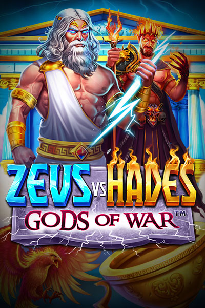 zeus-vs-hades